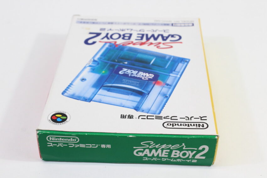 Super Gameboy 2 Boxed CIB (B) Nintendo Super Famicom