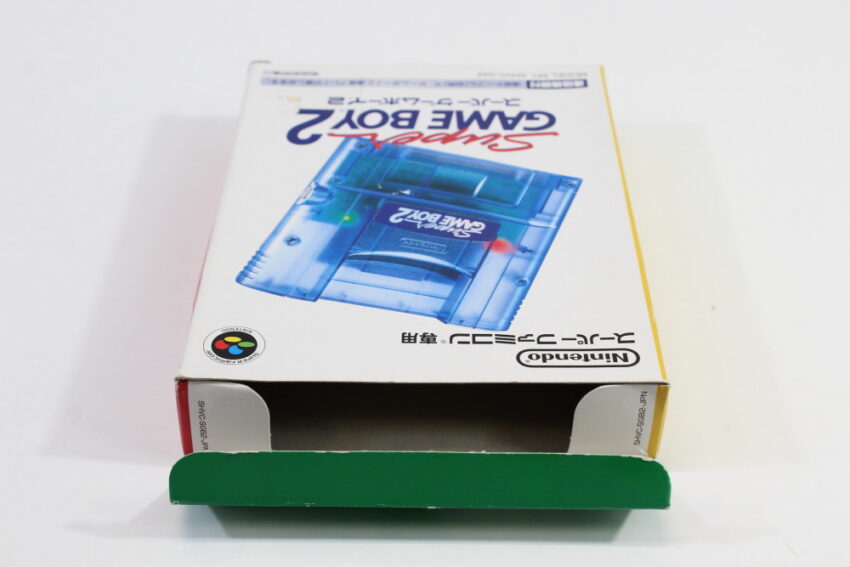 Super Gameboy 2 Boxed CIB (B) Nintendo Super Famicom