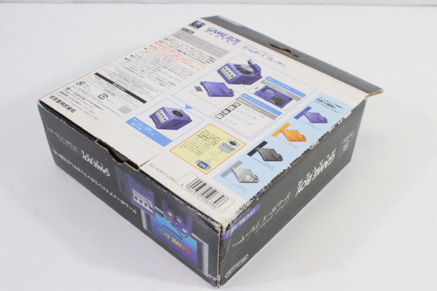 Nintendo Gamecube Gameboy Player Purple DOL-017 CIB W/ Start Up Disc (B) Nintendo Gamecube GC