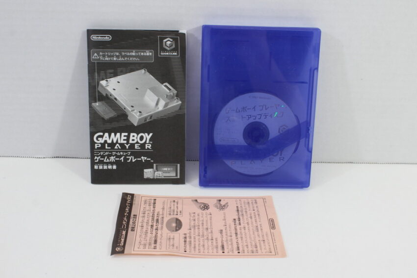 Nintendo Gamecube Gameboy Player Purple DOL-017 CIB W/ Start Up Disc (B) Nintendo Gamecube GC