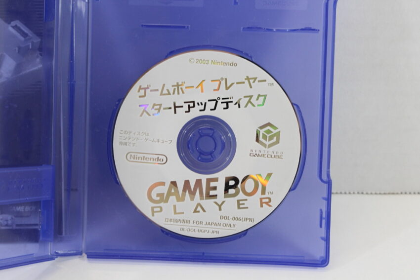 Nintendo Gamecube Gameboy Player Purple DOL-017 CIB W/ Start Up Disc (B) Nintendo Gamecube GC