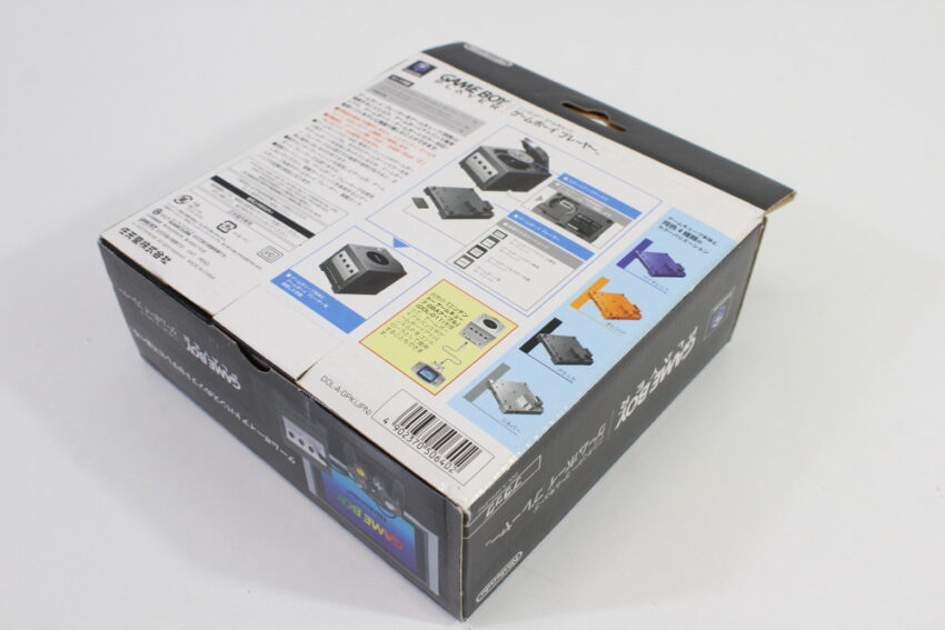 Nintendo Gamecube Gameboy Player Black DOL-017 CIB W/ Start Up Disc (A) Nintendo Gamecube GC