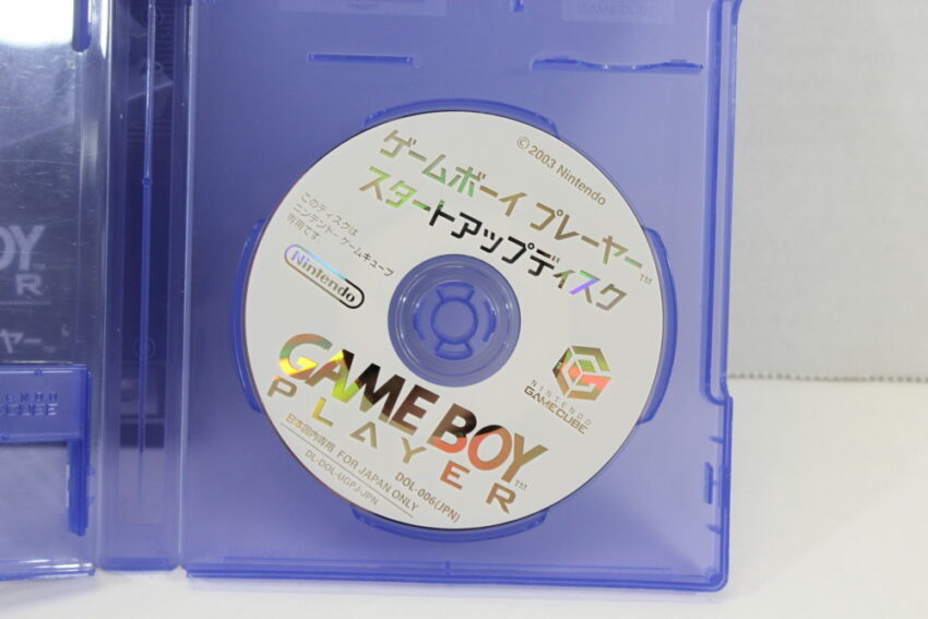 Nintendo Gamecube Gameboy Player Black DOL-017 CIB W/ Start Up Disc (A) Nintendo Gamecube GC