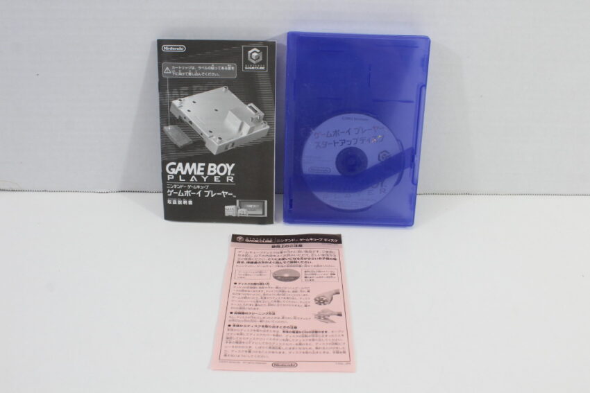 Nintendo Gamecube Gameboy Player Black DOL-017 CIB W/ Start Up Disc (A) Nintendo Gamecube GC