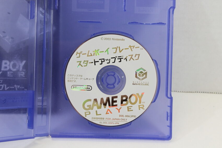 Nintendo Gamecube Gameboy Player Black DOL-017 CIB W/ Start Up Disc (A) Nintendo Gamecube GC