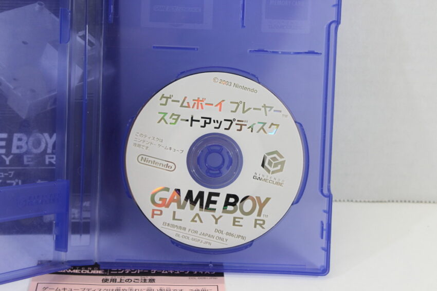 Nintendo Gamecube Gameboy Player Black DOL-017 CIB W/ Start Up Disc (A) Nintendo Gamecube GC