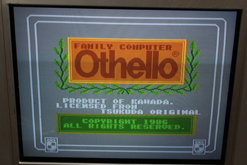 Othello & Smash Ping Pong (B) Nintendo Famicom Disk System FCD