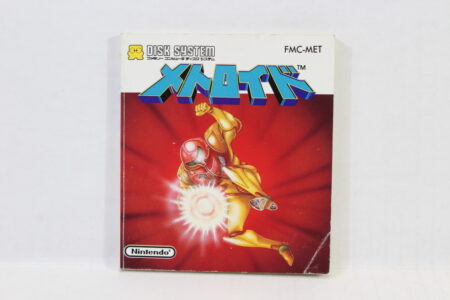 Manual Only Metroid (B) Nintendo Famicom Disk System FCD