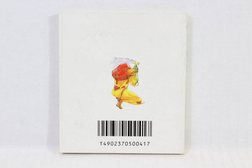 Manual Only Metroid (B) Nintendo Famicom Disk System FCD