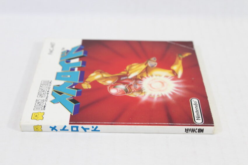 Manual Only Metroid (B) Nintendo Famicom Disk System FCD