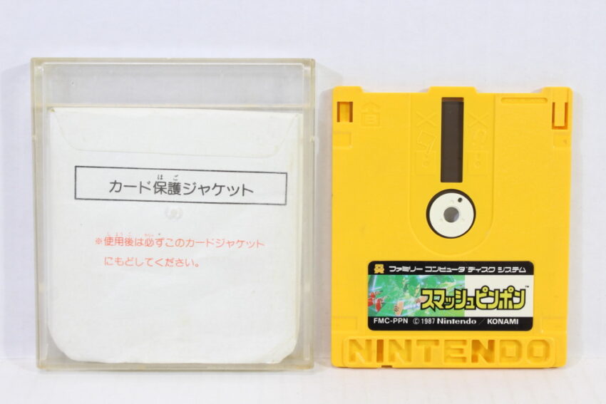 Othello & Smash Ping Pong (B) Nintendo Famicom Disk System FCD