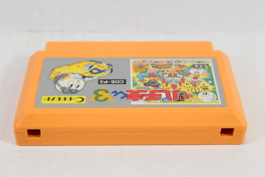 Pachio Kun 3 (B) Nintendo Famicom FC