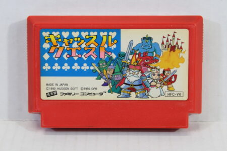 Castle Quest (B) Nintendo Famicom FC