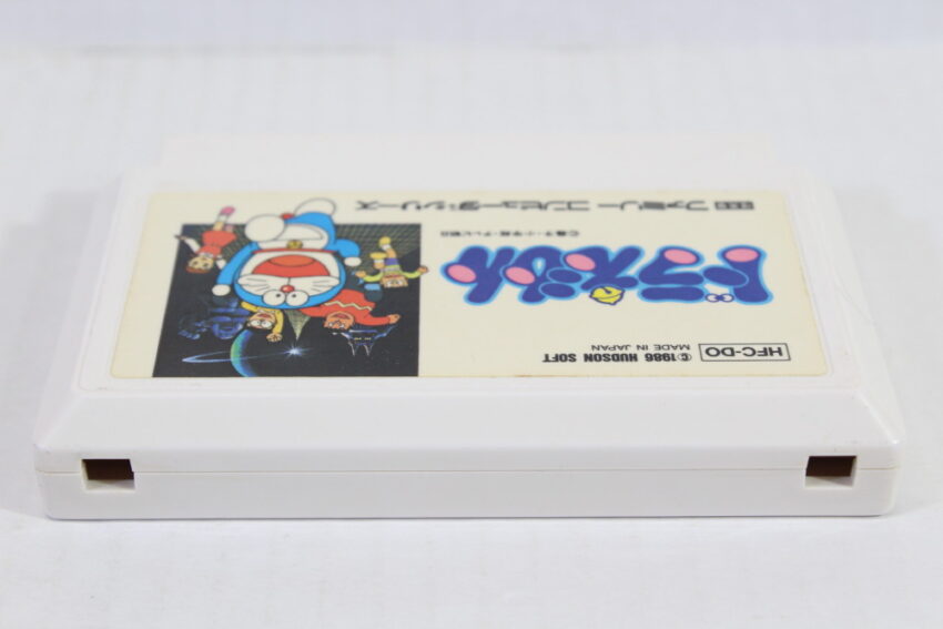 Doraemon (B) Nintendo Famicom FC