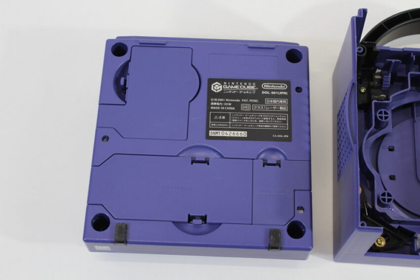 Nintendo GameCube OEM Replacement Shell Only Indigo Purple DOL-001 (For Parts or Repair) Nintendo GameCube GC