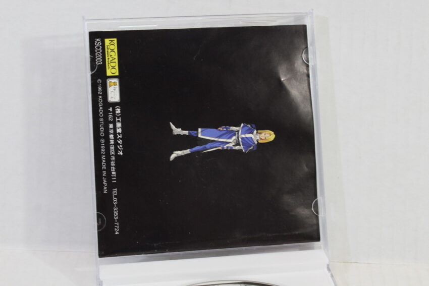 Super Schwarzschild 2 CIB Super CD-ROM2 (B) PC Engine / TurboGrafx-16