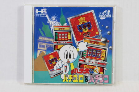Pachio Kun 3 Pachi-Slot & Pachinko CIB Super CD-ROM2 (B) PC Engine / TurboGrafx-16