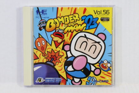 Bomberman 93 / Bomber Man CIB HuCard (B) PC Engine / TurboGrafx-16
