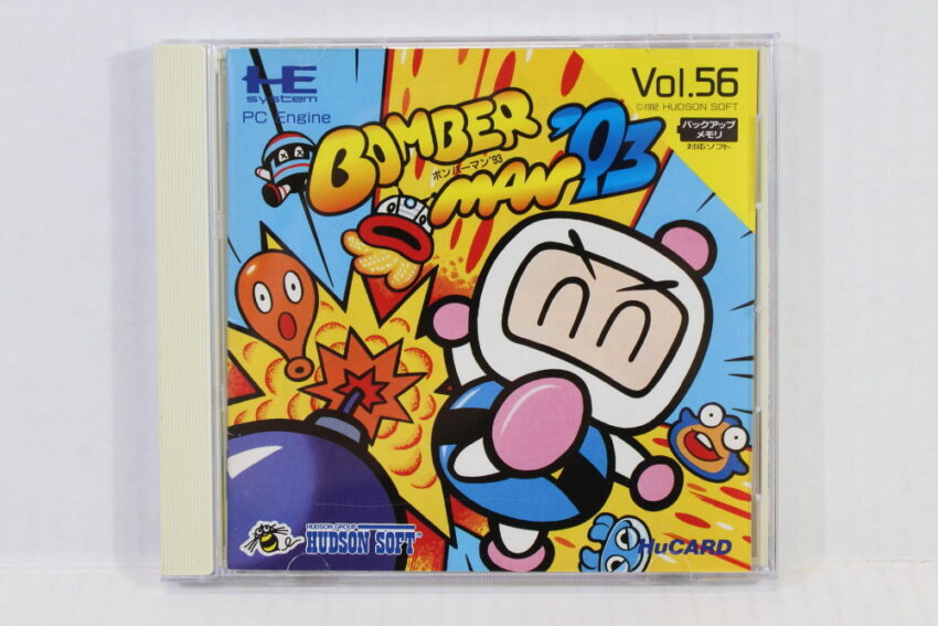 Bomberman 93 / Bomber Man CIB HuCard (B) PC Engine / TurboGrafx-16