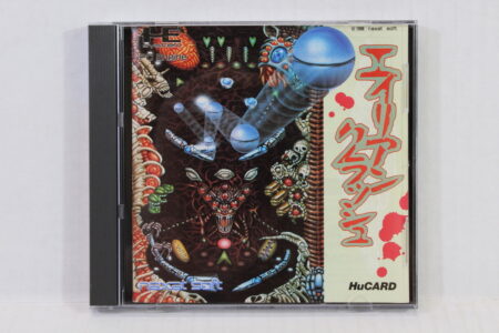 Alien Crush CIB HuCard (B) PC Engine / TurboGrafx-16