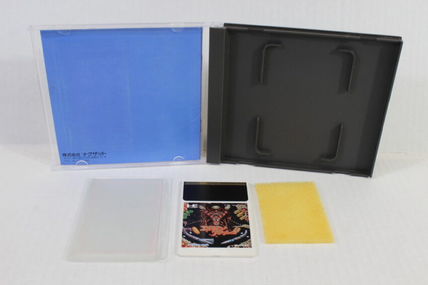 Alien Crush CIB HuCard (B) PC Engine / TurboGrafx-16