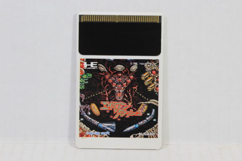 Alien Crush CIB HuCard (B) PC Engine / TurboGrafx-16
