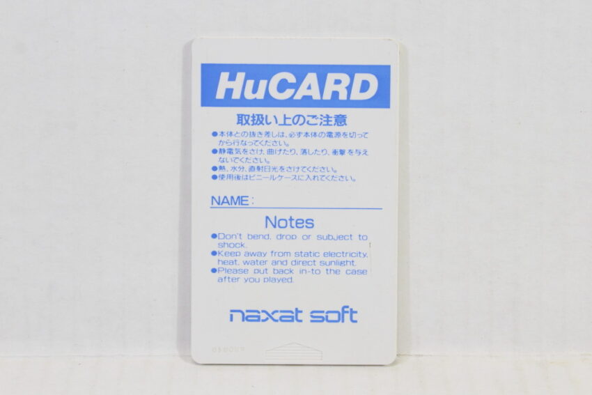 Alien Crush CIB HuCard (B) PC Engine / TurboGrafx-16