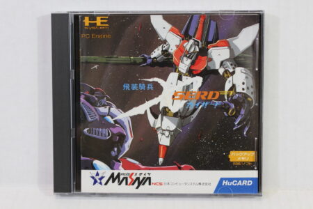 XSERD CIB HuCard (B) PC Engine / TurboGrafx-16