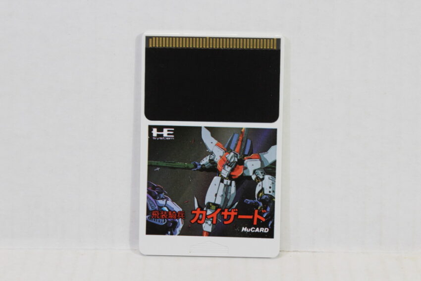 XSERD CIB HuCard (B) PC Engine / TurboGrafx-16