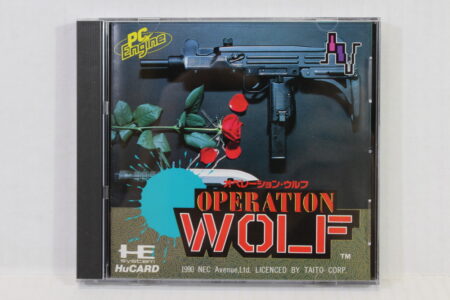 Operation Wolf CIB HuCard (B) PC Engine / TurboGrafx-16