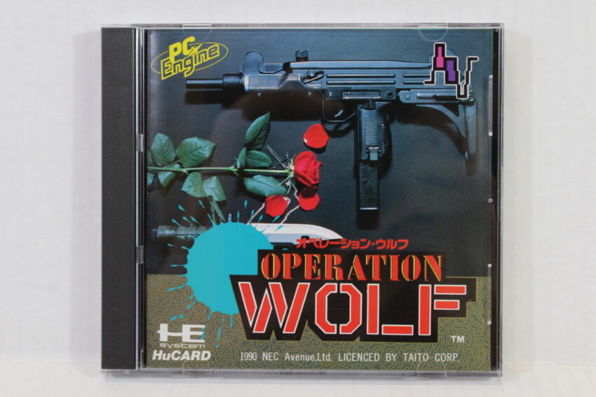 Operation Wolf CIB HuCard (B) PC Engine / TurboGrafx-16