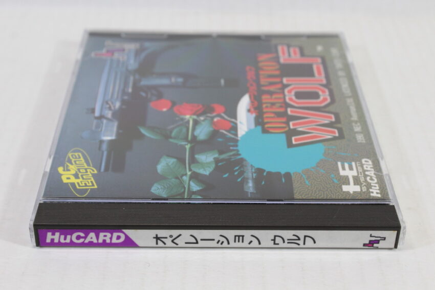 Operation Wolf CIB HuCard (B) PC Engine / TurboGrafx-16