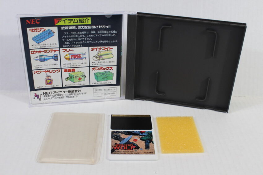 Operation Wolf CIB HuCard (B) PC Engine / TurboGrafx-16