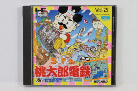 Super Momotarou Dentetsu CIB HuCard (B) PC Engine / TurboGrafx-16