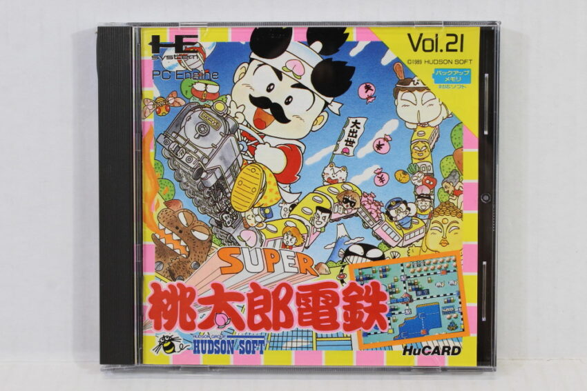 Super Momotarou Dentetsu CIB HuCard (B) PC Engine / TurboGrafx-16