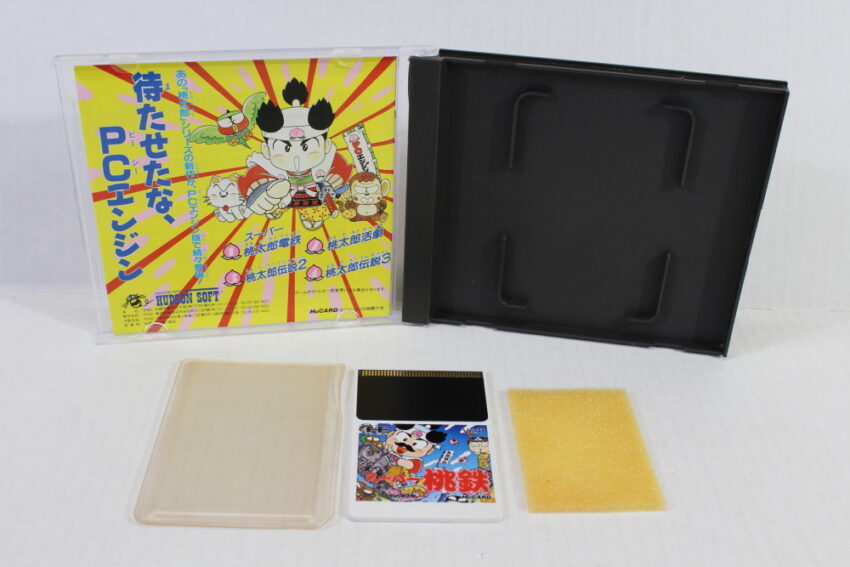 Super Momotarou Dentetsu CIB HuCard (B) PC Engine / TurboGrafx-16