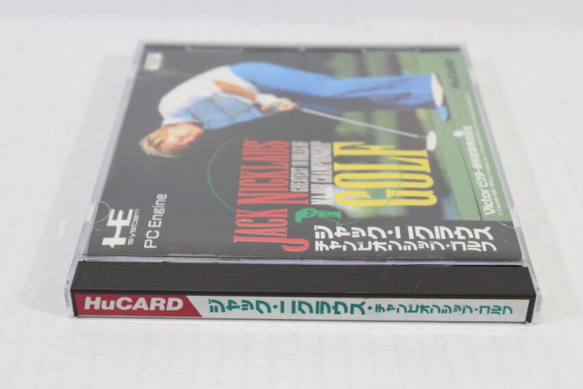 Jack Nicklaus Greatest 18 Holes of Major Championship Golf CIB HuCard (B) PC Engine / TurboGrafx-16