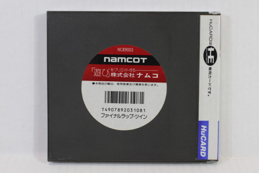 Final Lap Twin CIB HuCard (B) PC Engine / TurboGrafx-16