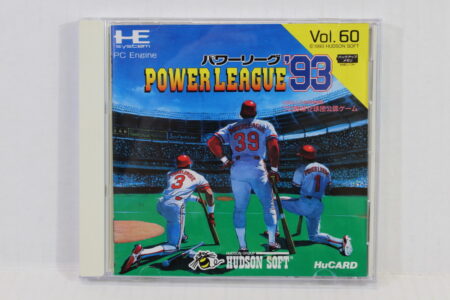 Power League 93 CIB HuCard (B) PC Engine / TurboGrafx-16