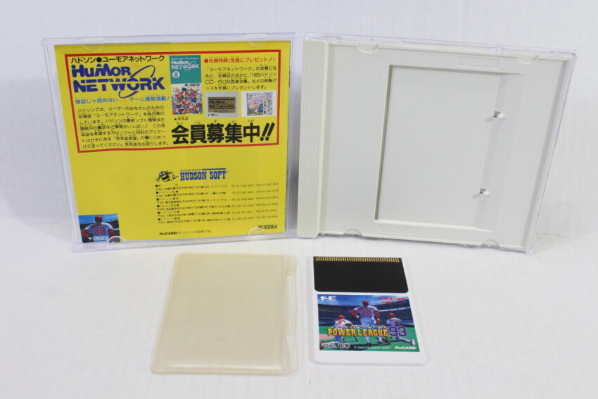 Power League 93 CIB HuCard (B) PC Engine / TurboGrafx-16