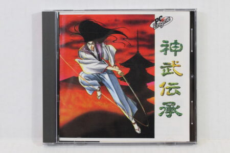 Jinmu Densho CIB HuCard (B) PC Engine / TurboGrafx-16