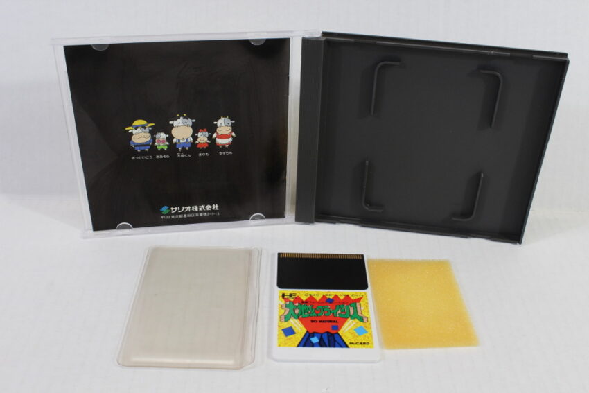 Daichi-Kun Crisis CIB HuCard (B) PC Engine / TurboGrafx-16