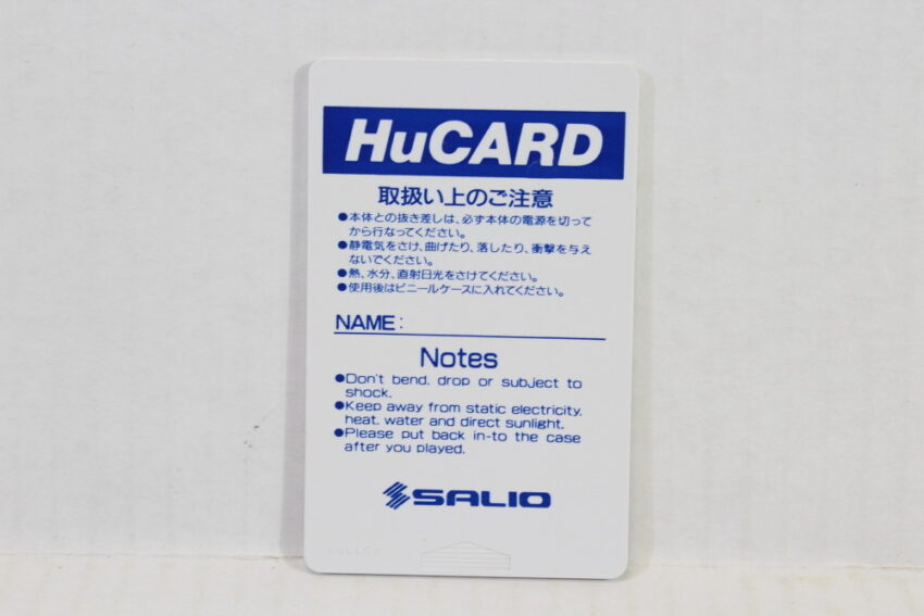 Daichi-Kun Crisis CIB HuCard (B) PC Engine / TurboGrafx-16