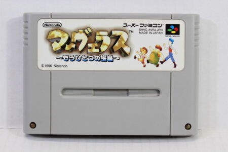 Marvelous Another Treasure Island (B) Nintendo Super Famicom SFC