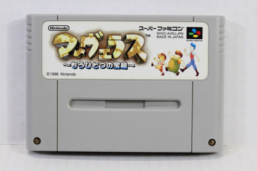 Marvelous Another Treasure Island (B) Nintendo Super Famicom SFC