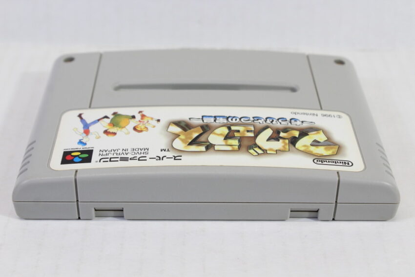 Marvelous Another Treasure Island (B) Nintendo Super Famicom SFC
