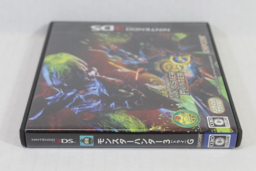 Monster Hunter Tri 3G (B) Nintendo 3DS