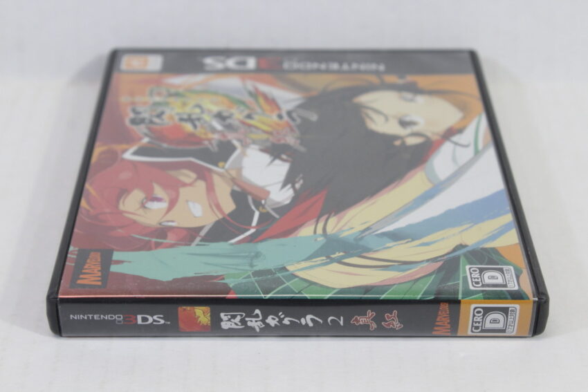 Senran Kagura 2 Shinku CIB (B) Nintendo 3DS