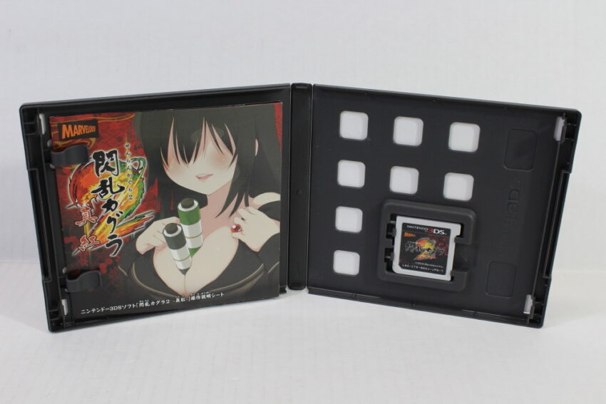 Senran Kagura 2 Shinku CIB (B) Nintendo 3DS