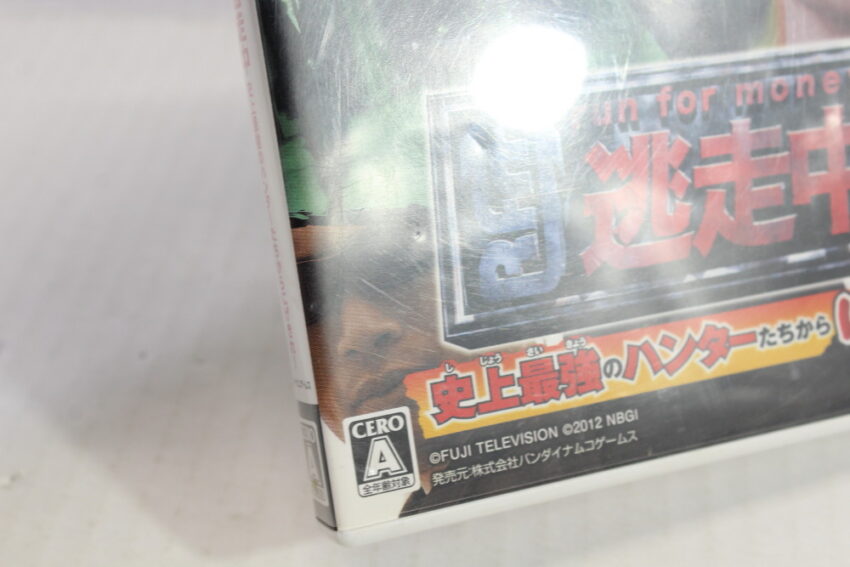 Run for Money Tousouchu CIB (B) Nintendo 3DS